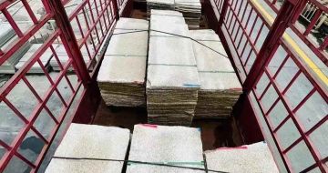 宜春 黄金麻花岗岩荔枝面，光面毛板装车完成