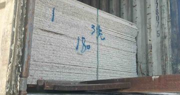 宜春 芝麻白花岗岩石材3.0公分光面毛板装柜出货