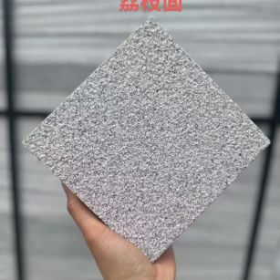 宜春芝麻灰荔枝面