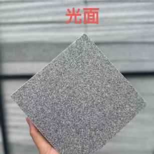 宜春芝麻灰光面