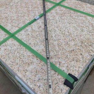 宜春 黄金麻火烧面地铺石