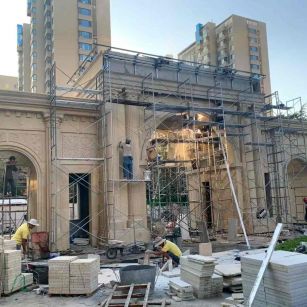 宜春 黄金麻荔枝面花岗岩小区门楼外墙干挂