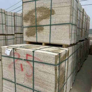 宜春 黄金麻花岗岩石材荔枝面地铺石2.5*300*600