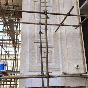 宜春 黄金麻花岗岩别墅外墙干挂回纹造型效果