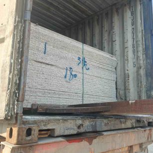 宜春 芝麻白花岗岩石材3.0公分光面毛板装柜出货