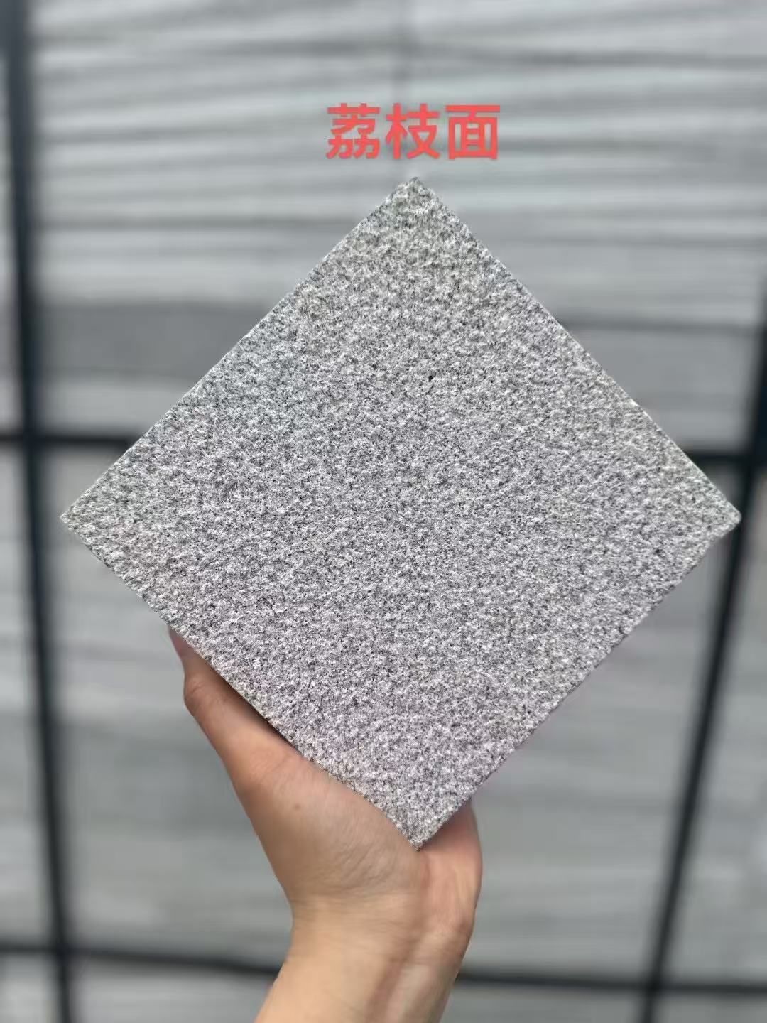 宜春芝麻灰荔枝面