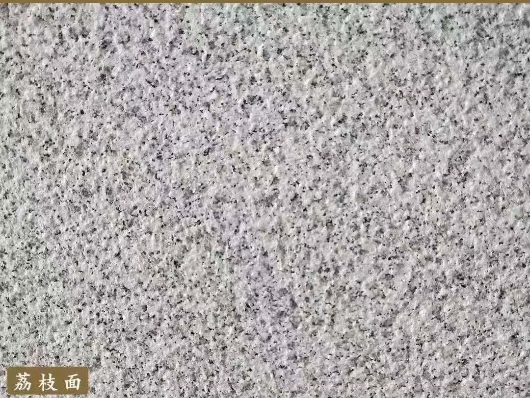 宜春白麻荔枝面