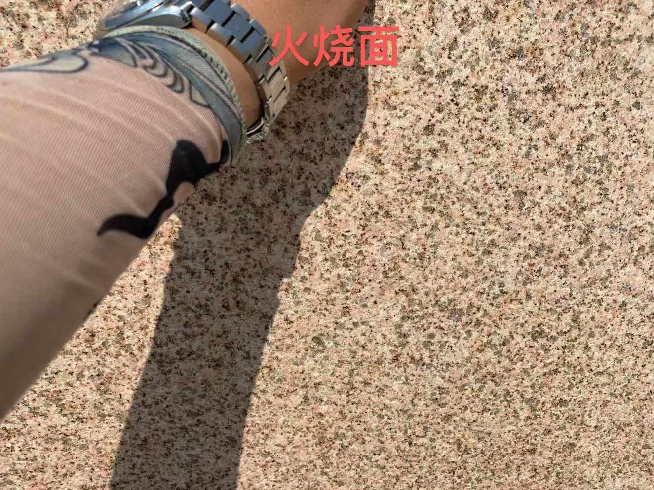 宜春黄金麻火烧面