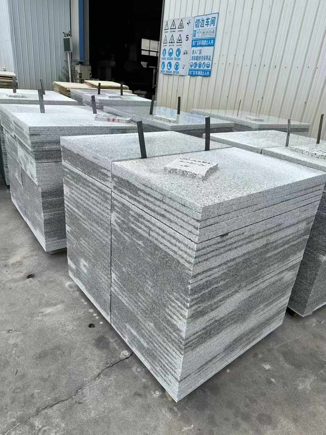 宜春 白麻光面干挂成品