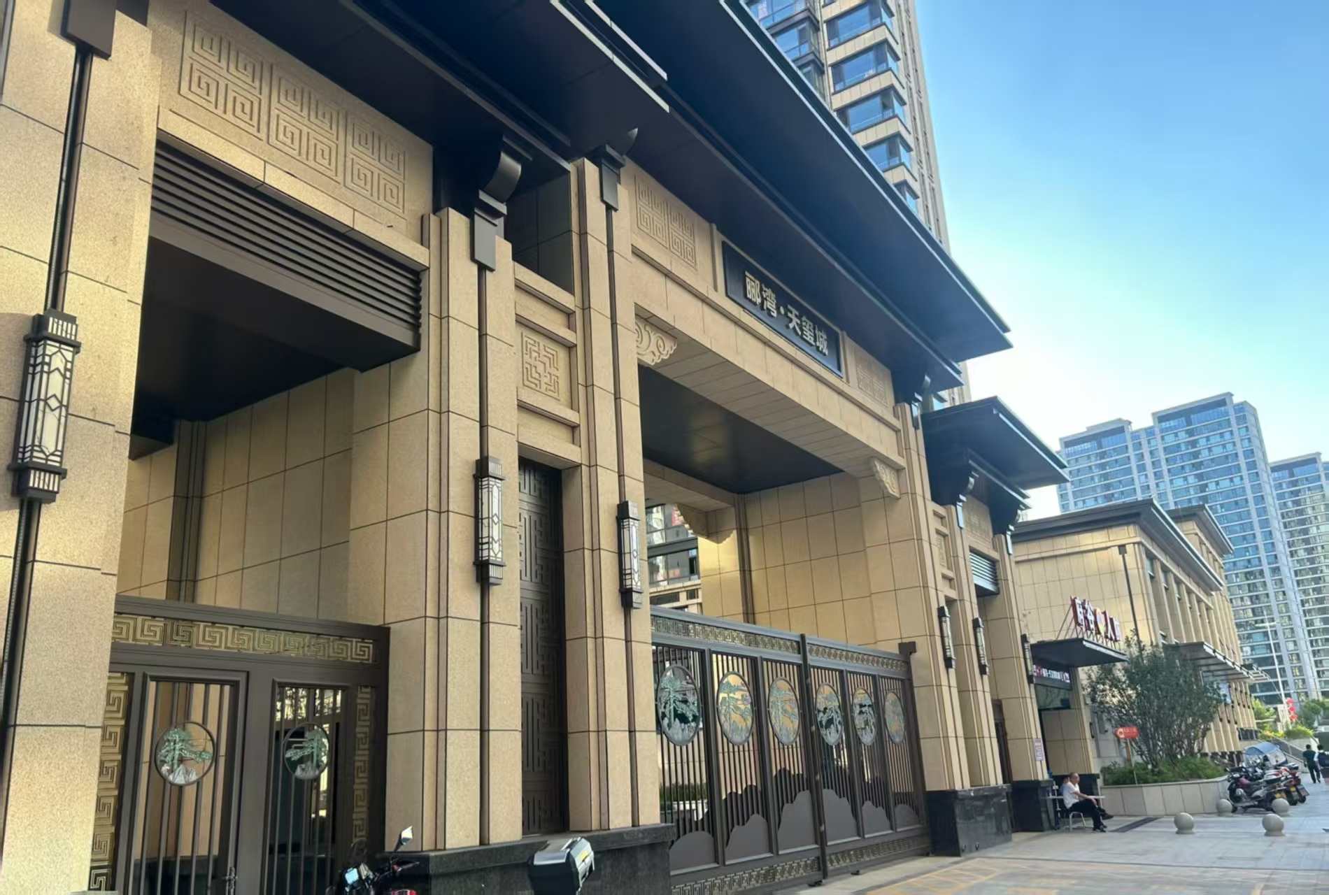 宜春 黄金麻花岗岩荔枝面小区门楼外墙干挂